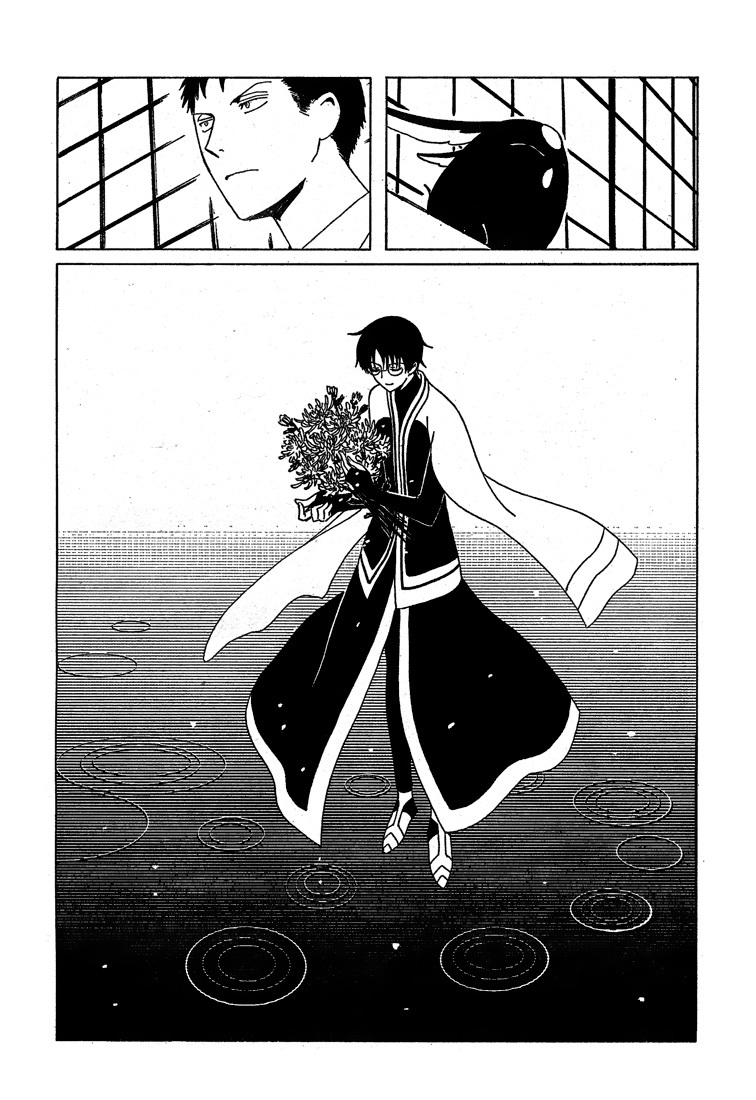 xxxHOLiC Chapter 108 page 25 - Chapter 108