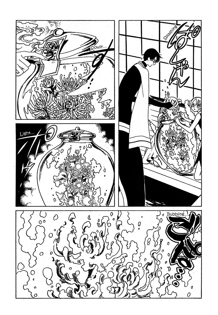 xxxHOLiC Chapter 108 page 28 - Chapter 108