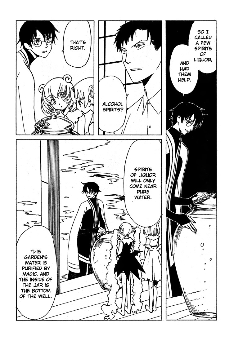 xxxHOLiC Chapter 108 page 30 - Chapter 108