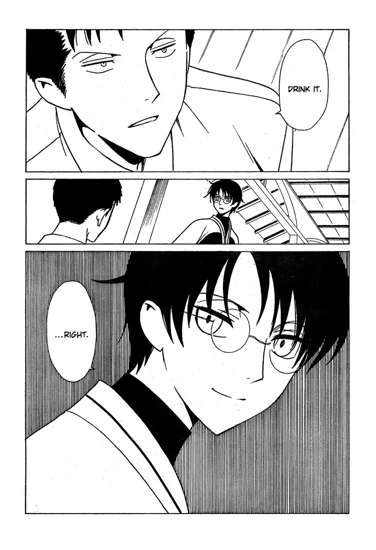 xxxHOLiC Chapter 108 page 34 - Chapter 108