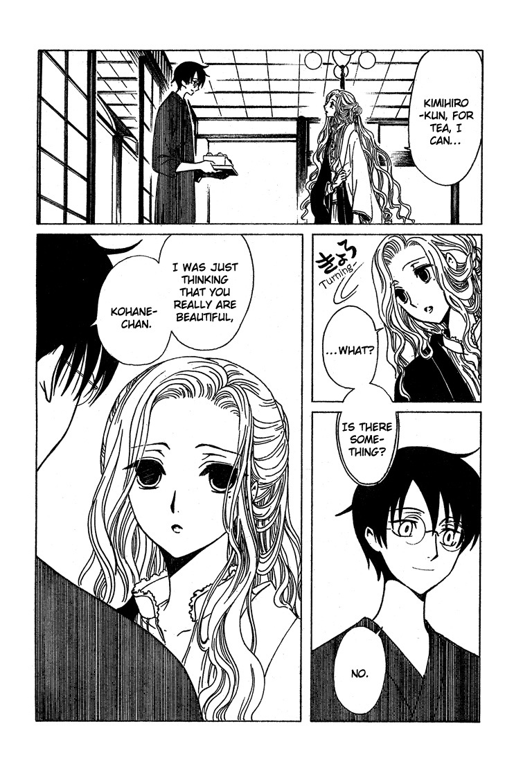 xxxHOLiC Chapter 109 page 10 - Chapter 109