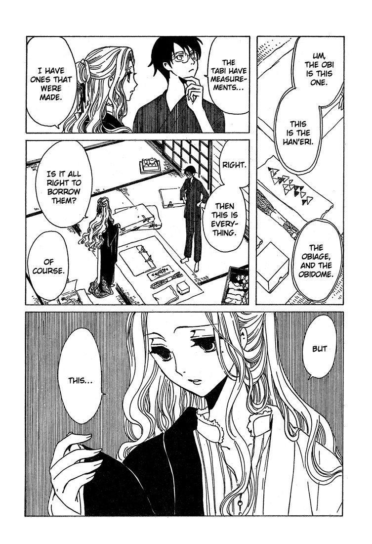 xxxHOLiC Chapter 109 page 12 - Chapter 109
