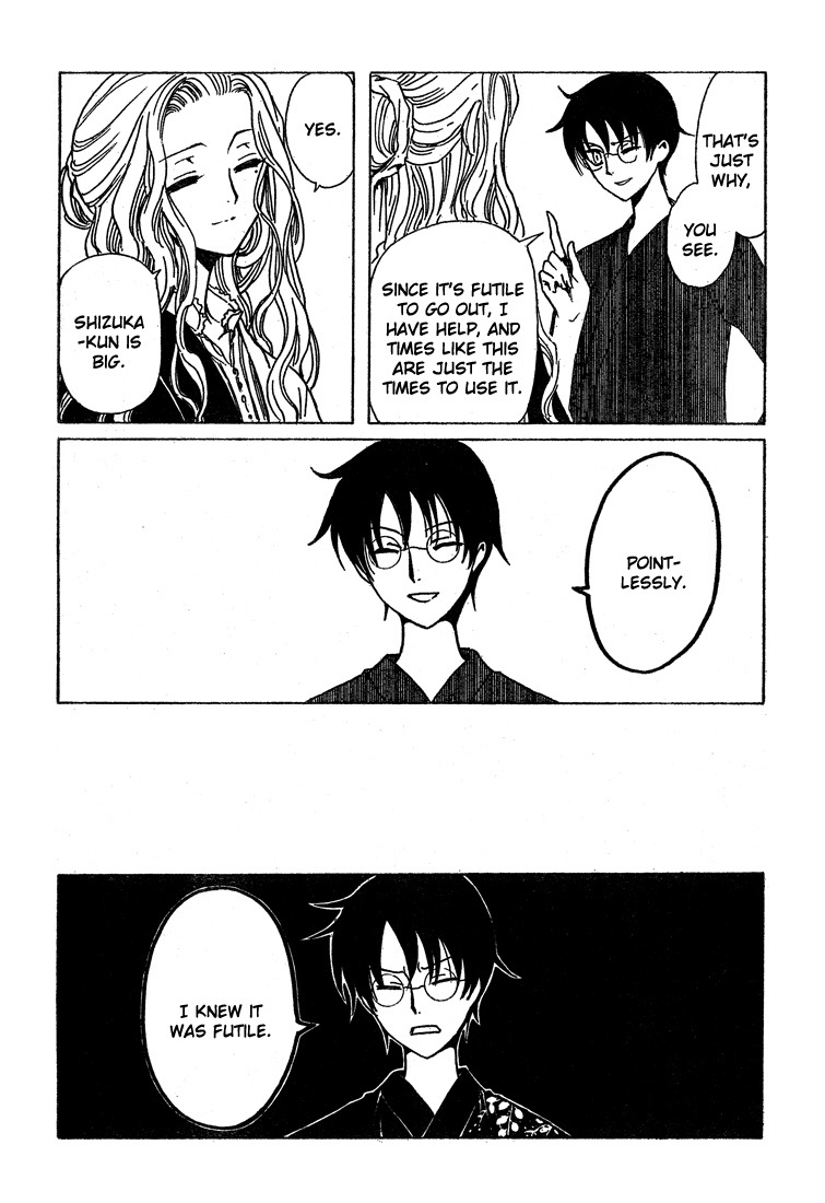 xxxHOLiC Chapter 109 page 15 - Chapter 109