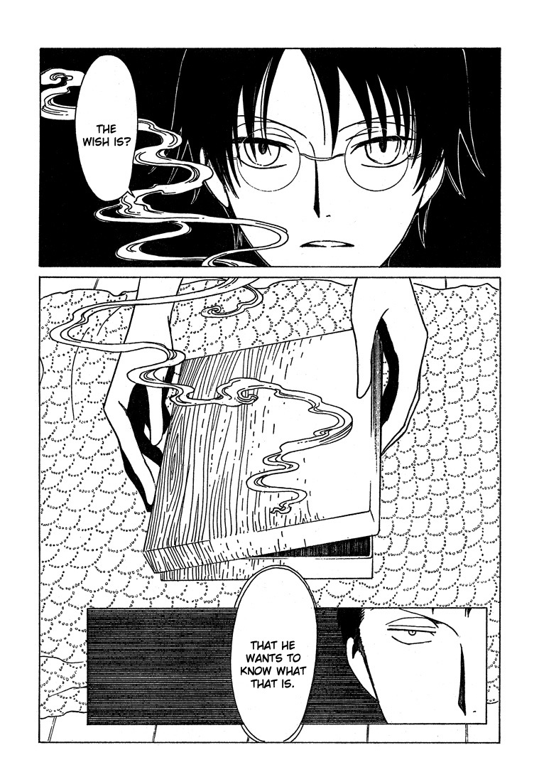 xxxHOLiC Chapter 109 page 21 - Chapter 109