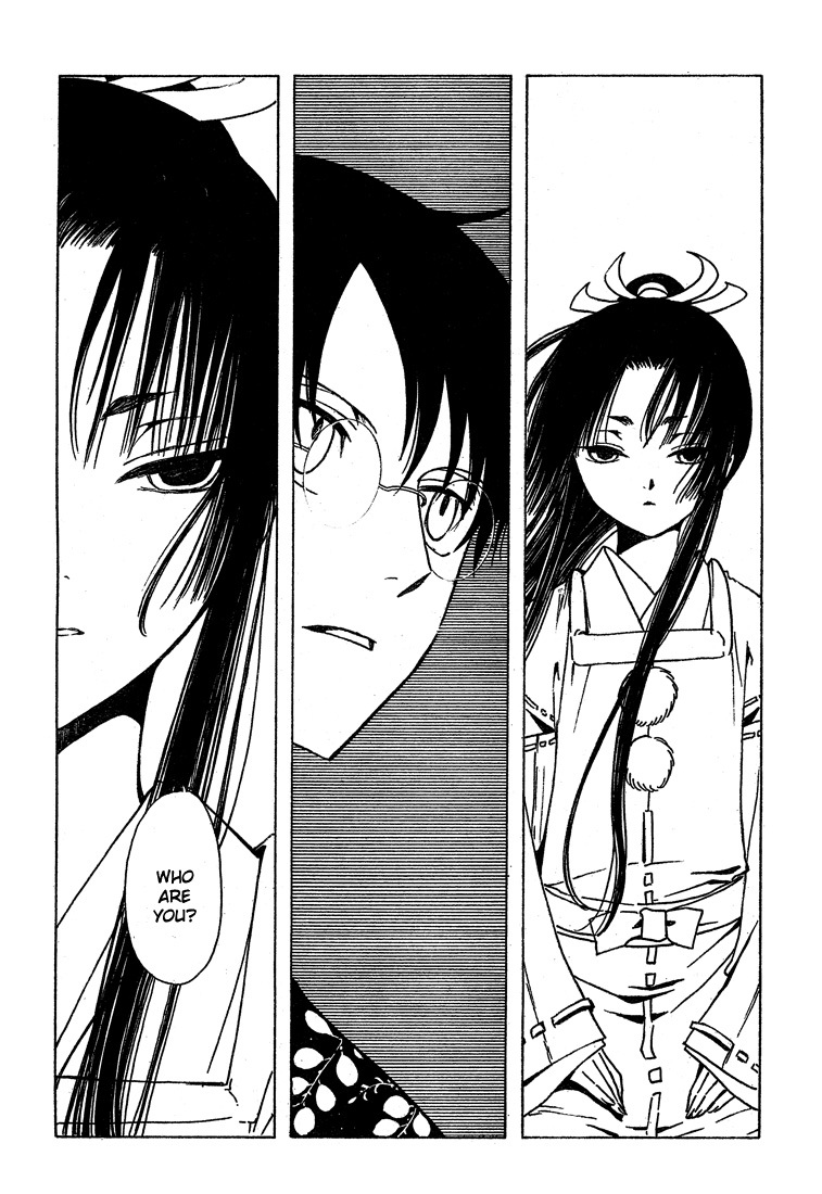 xxxHOLiC Chapter 109 page 23 - Chapter 109