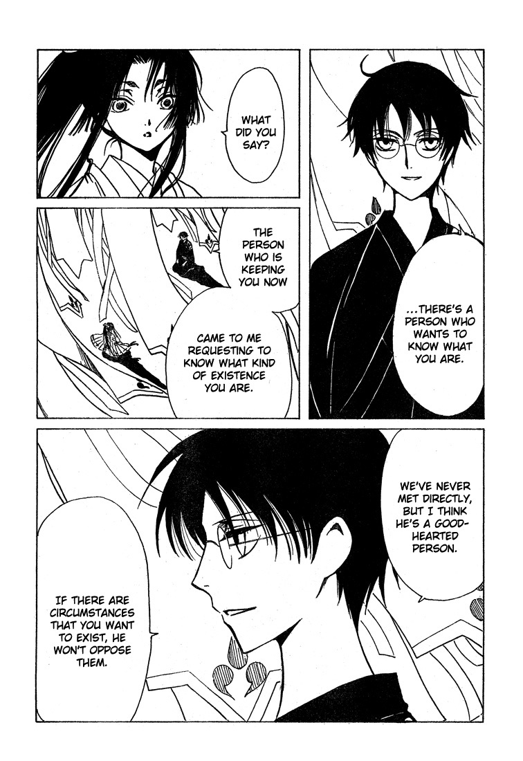 xxxHOLiC Chapter 109 page 26 - Chapter 109