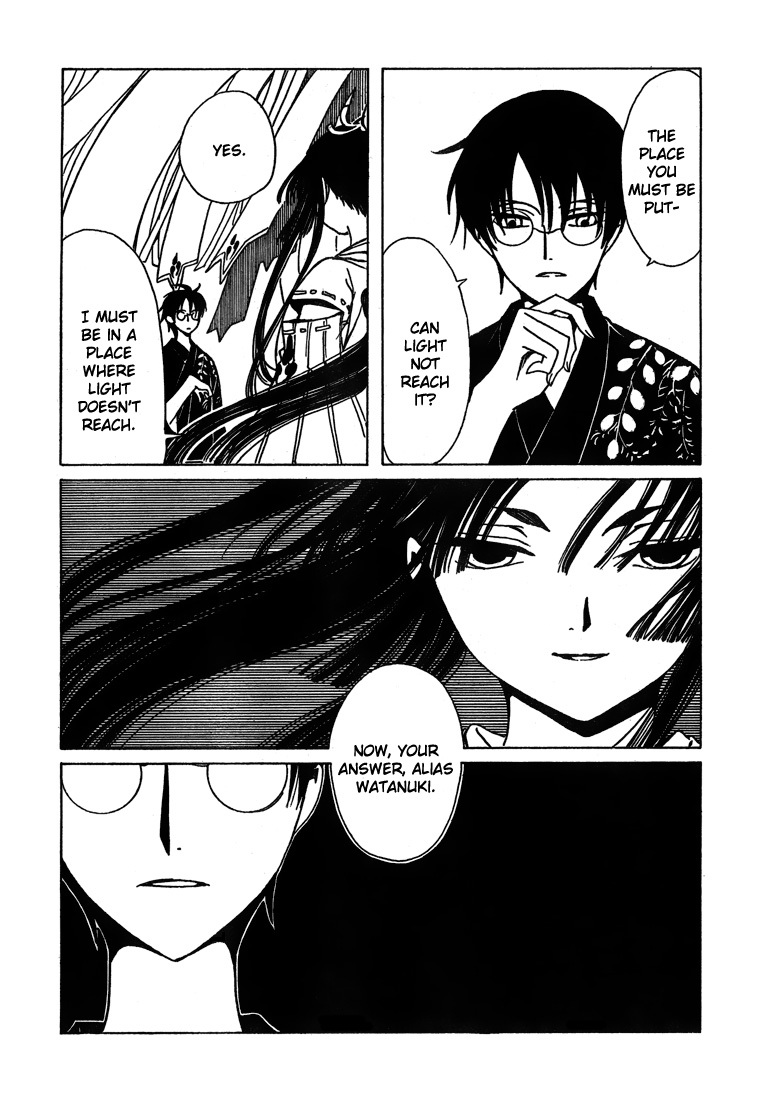 xxxHOLiC Chapter 109 page 35 - Chapter 109