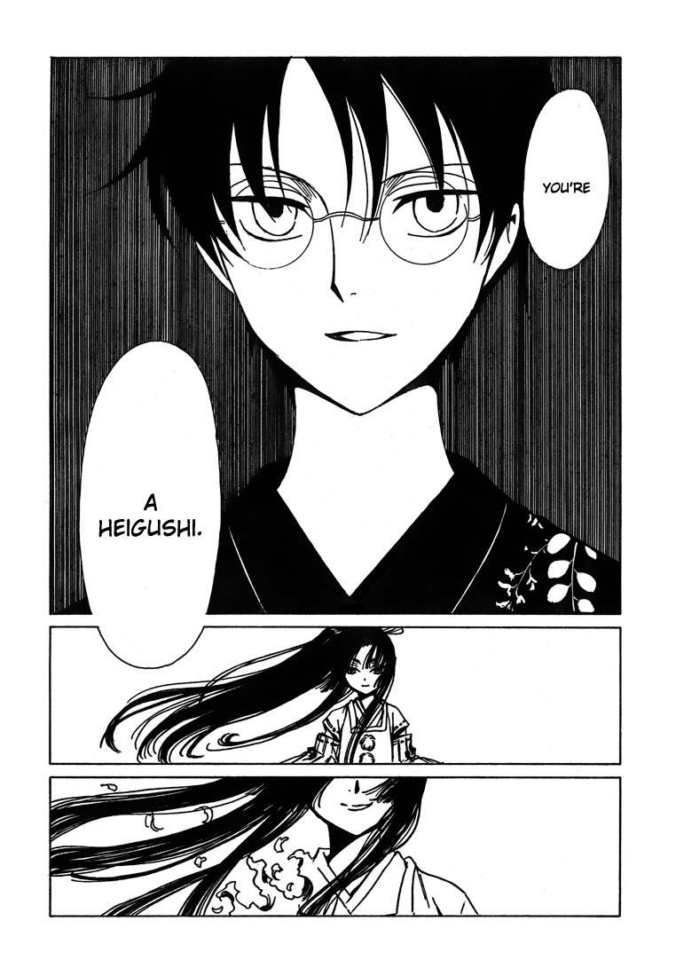 xxxHOLiC Chapter 109 page 36 - Chapter 109