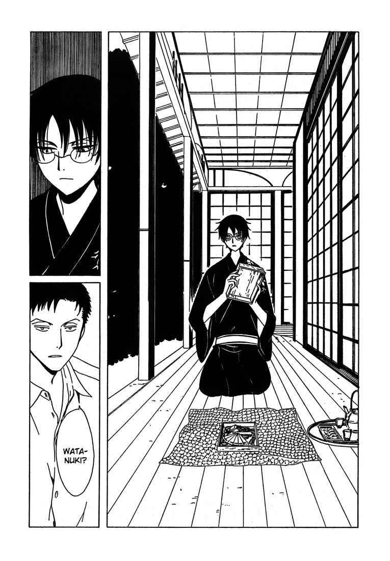 xxxHOLiC Chapter 109 page 37 - Chapter 109