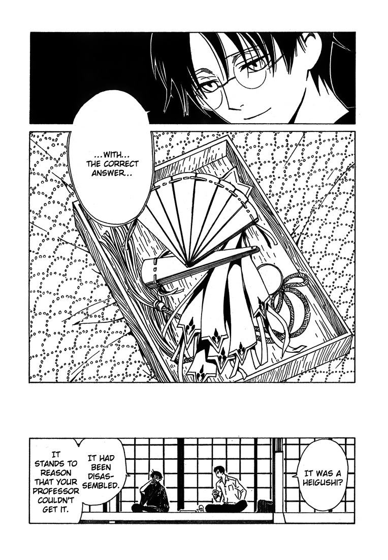 xxxHOLiC Chapter 109 page 38 - Chapter 109