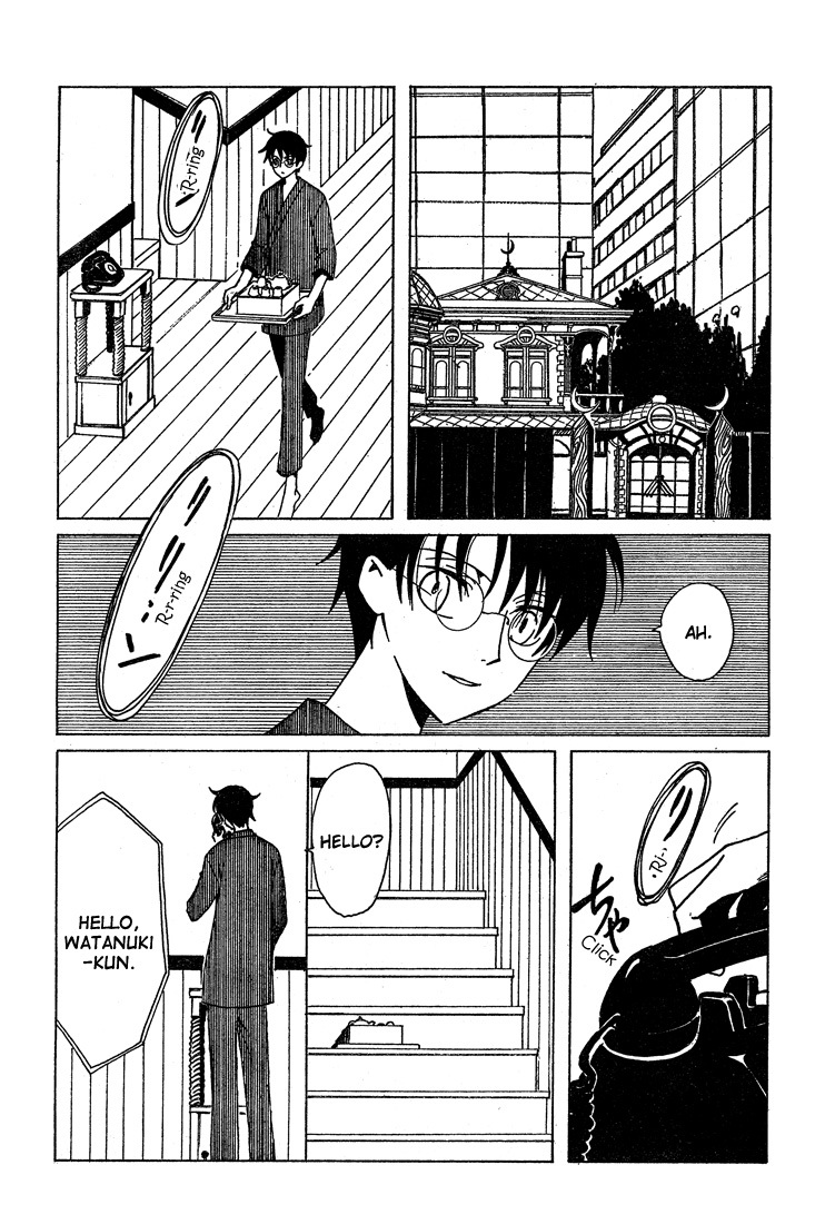 xxxHOLiC Chapter 109 page 4 - Chapter 109