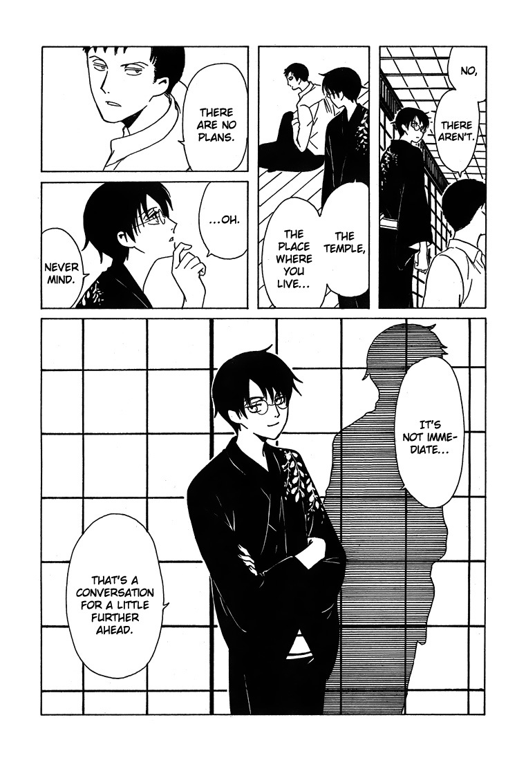 xxxHOLiC Chapter 109 page 49 - Chapter 109
