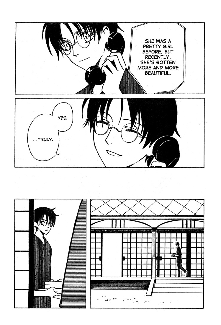 xxxHOLiC Chapter 109 page 8 - Chapter 109