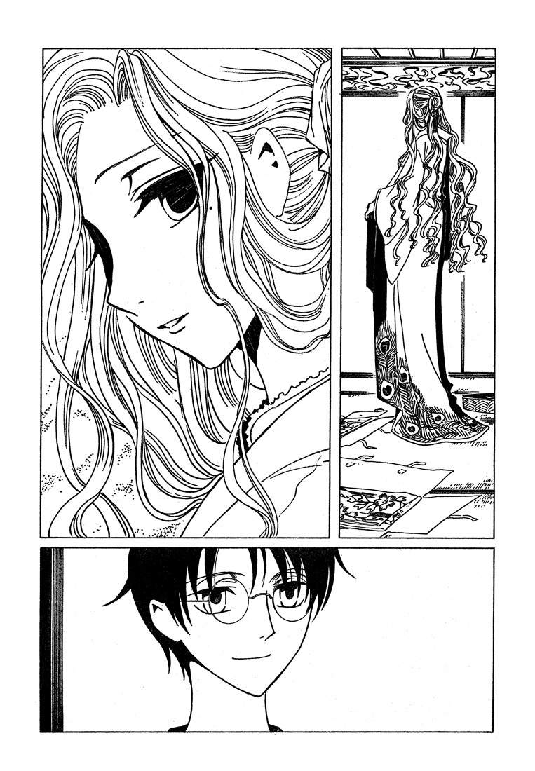 xxxHOLiC Chapter 109 page 9 - Chapter 109