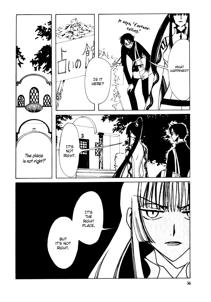 xxxHOLiC Chapter 11 page 10 - Chapter 11