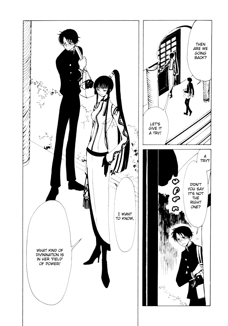xxxHOLiC Chapter 11 page 11 - Chapter 11