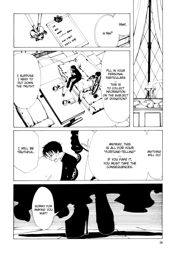 xxxHOLiC Chapter 11 page 12 - Chapter 11