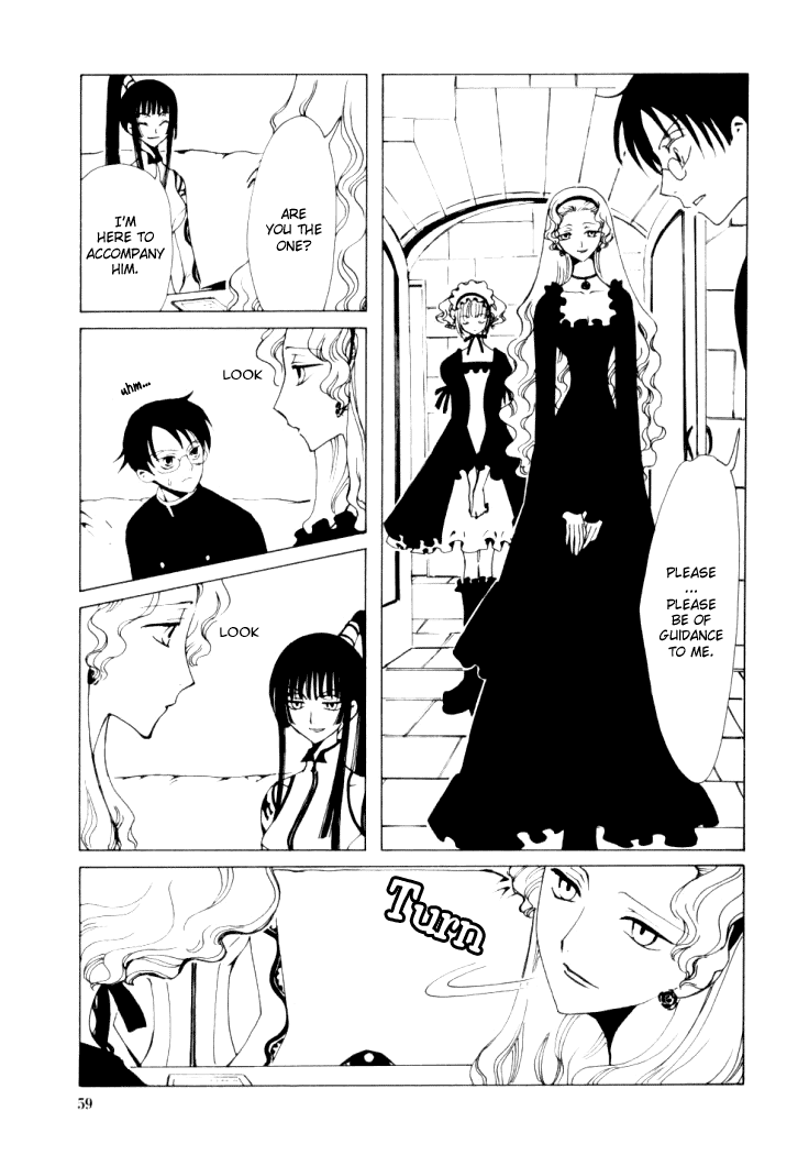 xxxHOLiC Chapter 11 page 13 - Chapter 11