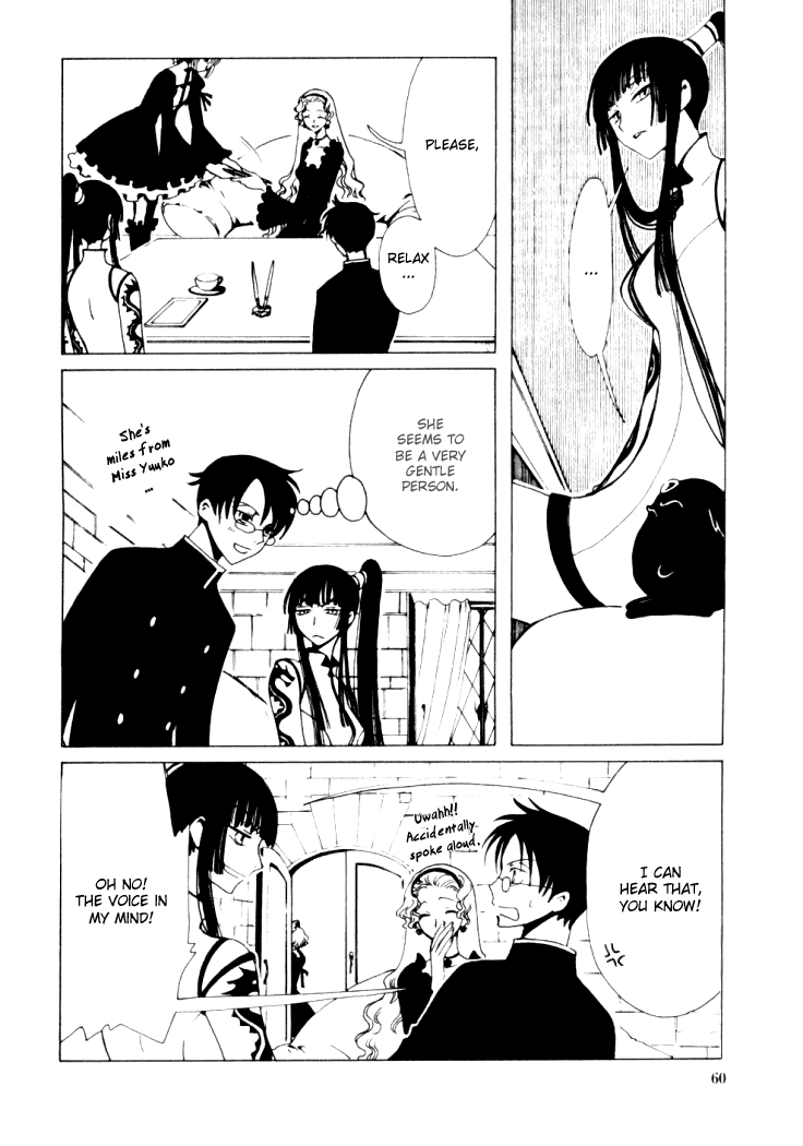 xxxHOLiC Chapter 11 page 14 - Chapter 11