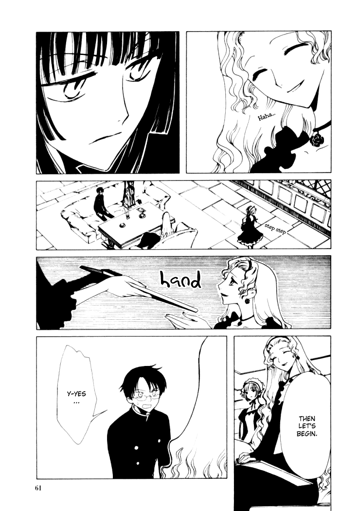 xxxHOLiC Chapter 11 page 15 - Chapter 11