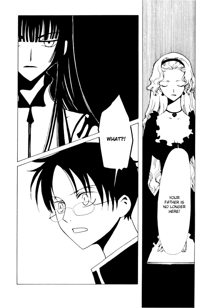 xxxHOLiC Chapter 11 page 16 - Chapter 11