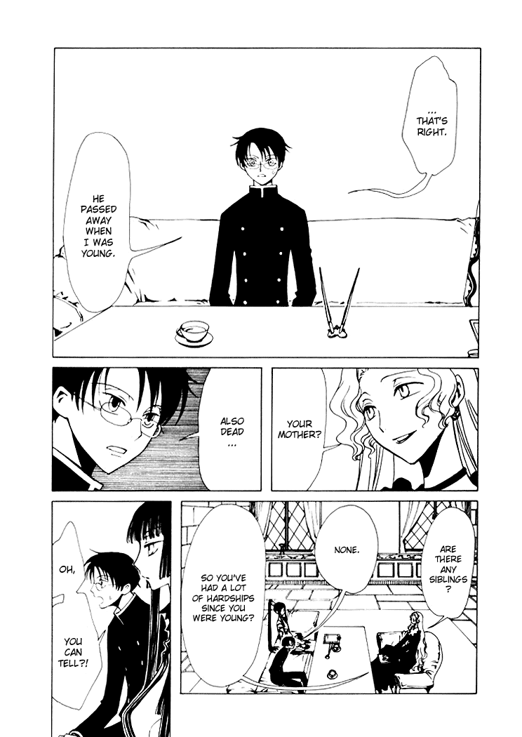 xxxHOLiC Chapter 11 page 17 - Chapter 11