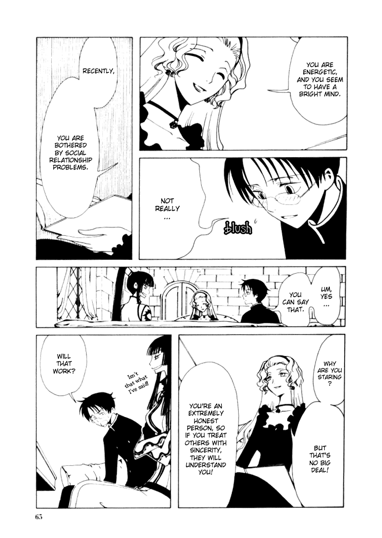 xxxHOLiC Chapter 11 page 19 - Chapter 11