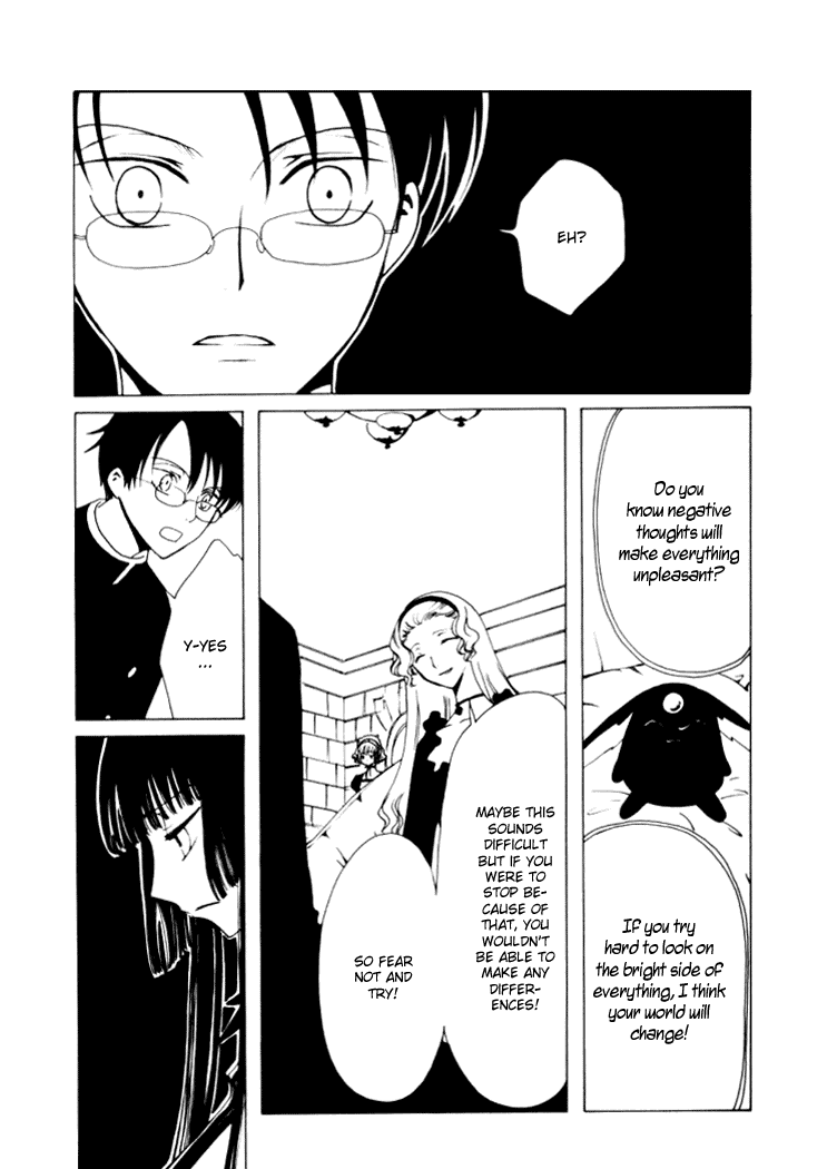 xxxHOLiC Chapter 11 page 21 - Chapter 11