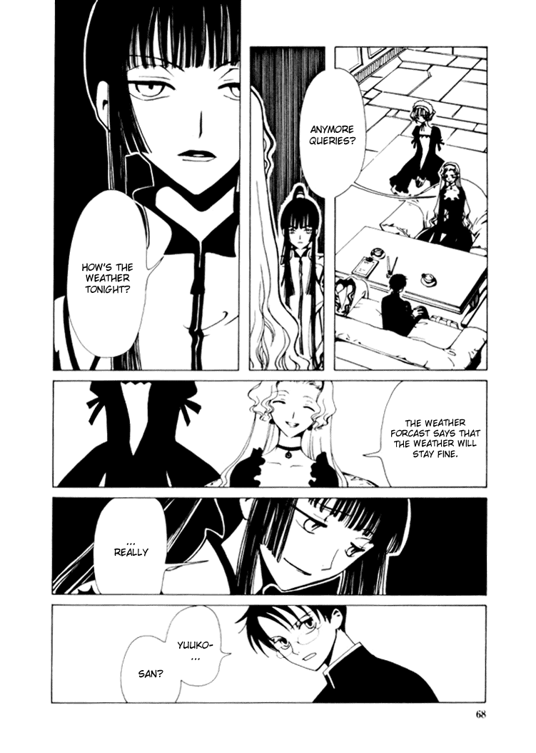 xxxHOLiC Chapter 11 page 22 - Chapter 11