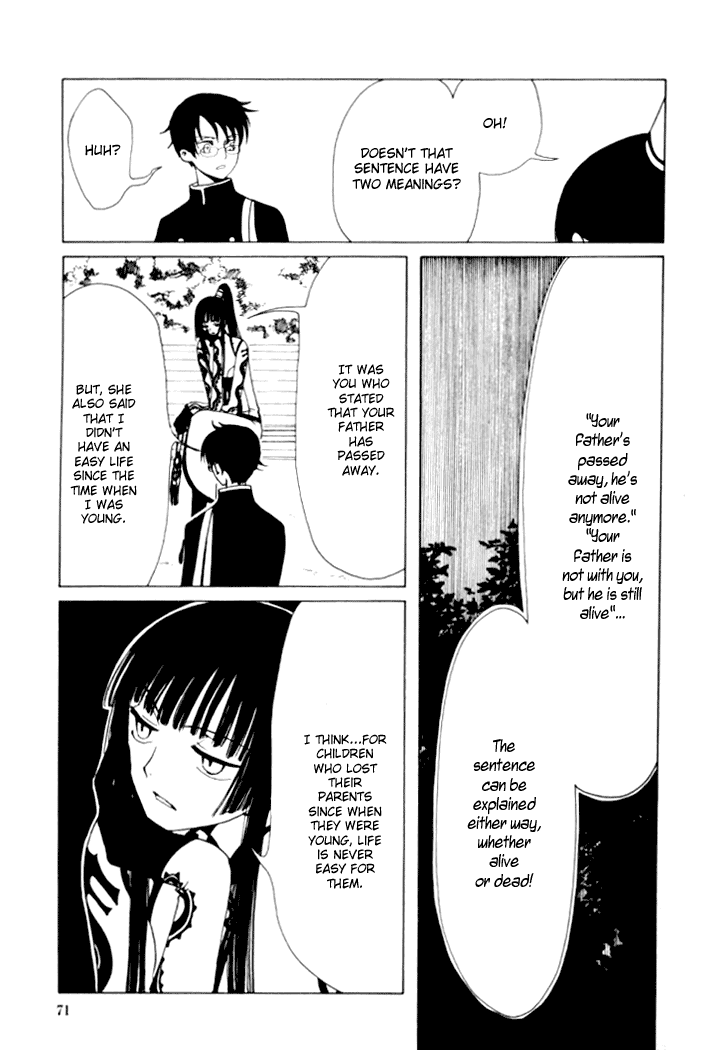 xxxHOLiC Chapter 11 page 25 - Chapter 11