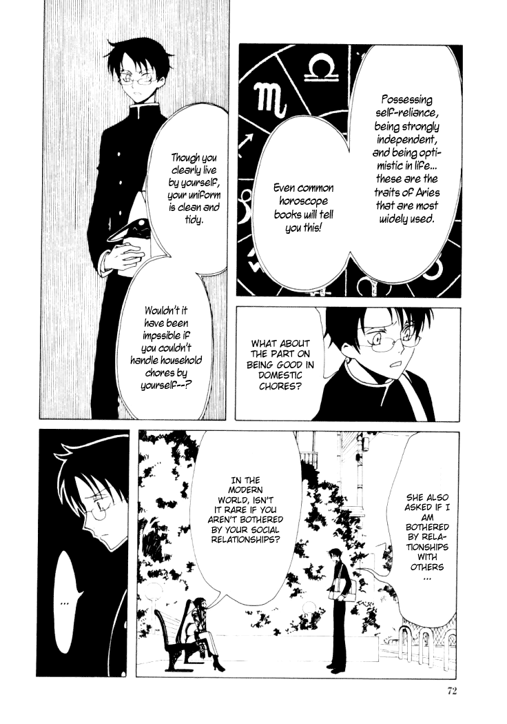 xxxHOLiC Chapter 11 page 26 - Chapter 11