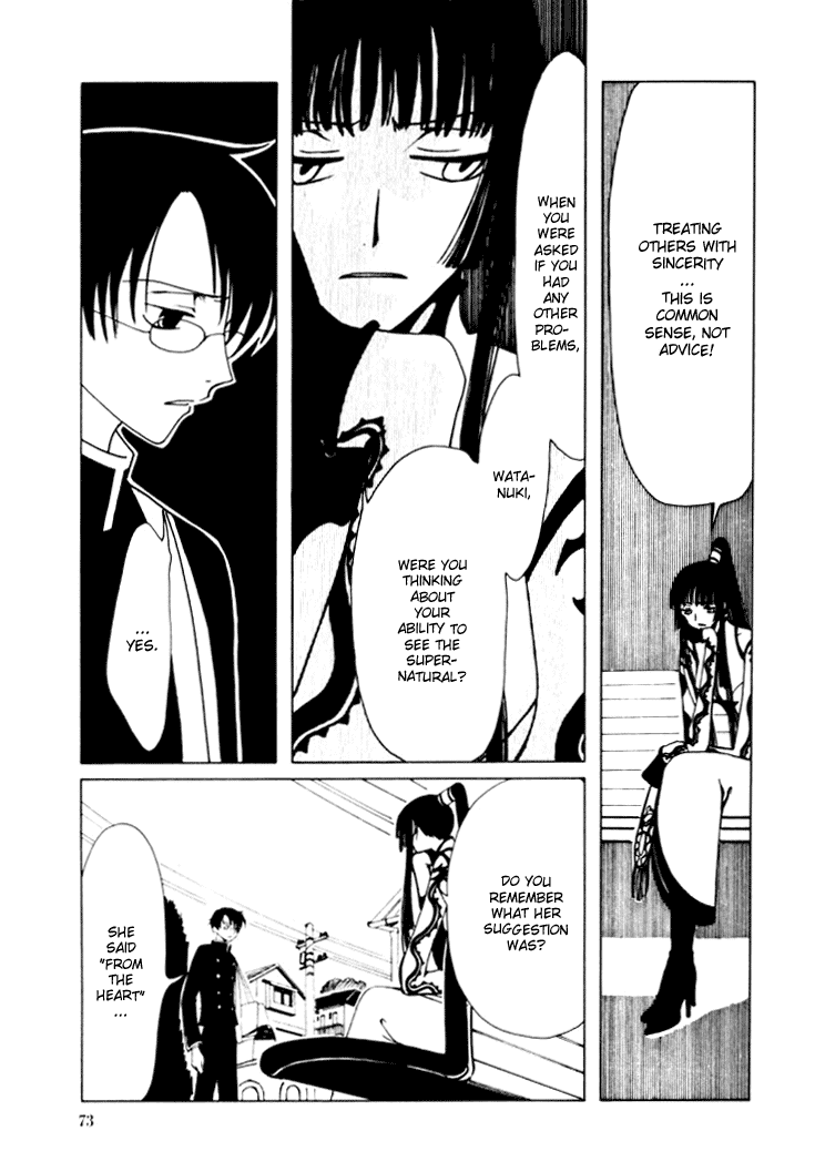 xxxHOLiC Chapter 11 page 27 - Chapter 11