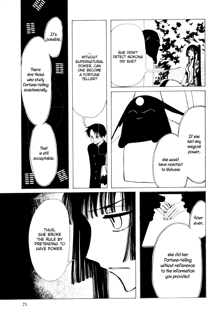 xxxHOLiC Chapter 11 page 29 - Chapter 11