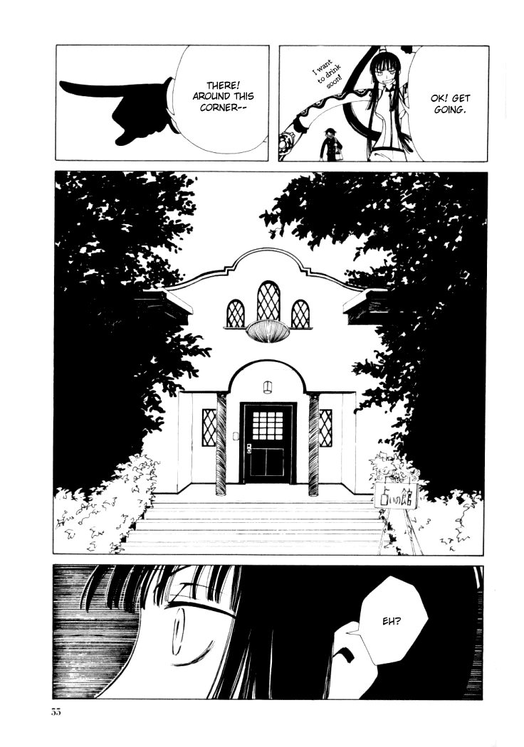 xxxHOLiC Chapter 11 page 9 - Chapter 11