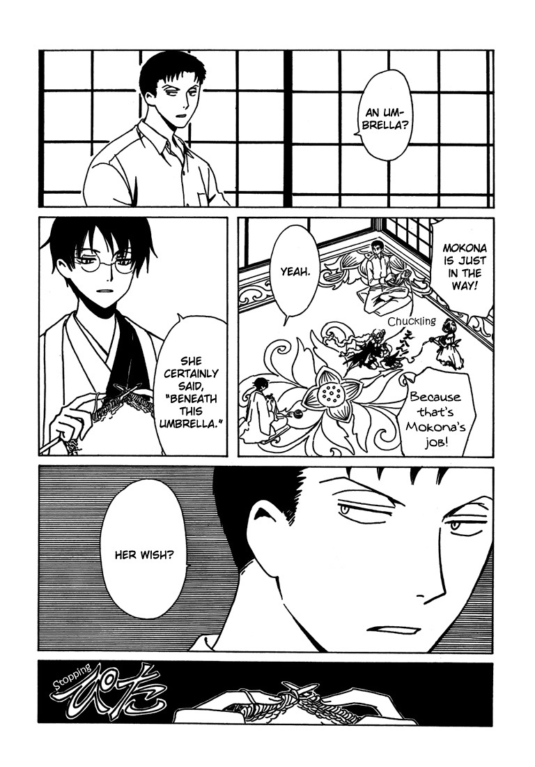 xxxHOLiC Chapter 110 page 10 - Chapter 110