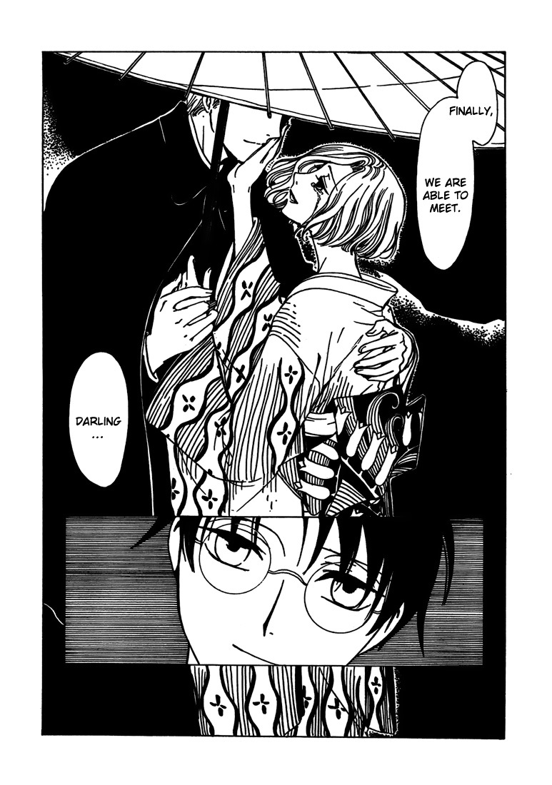 xxxHOLiC Chapter 110 page 18 - Chapter 110