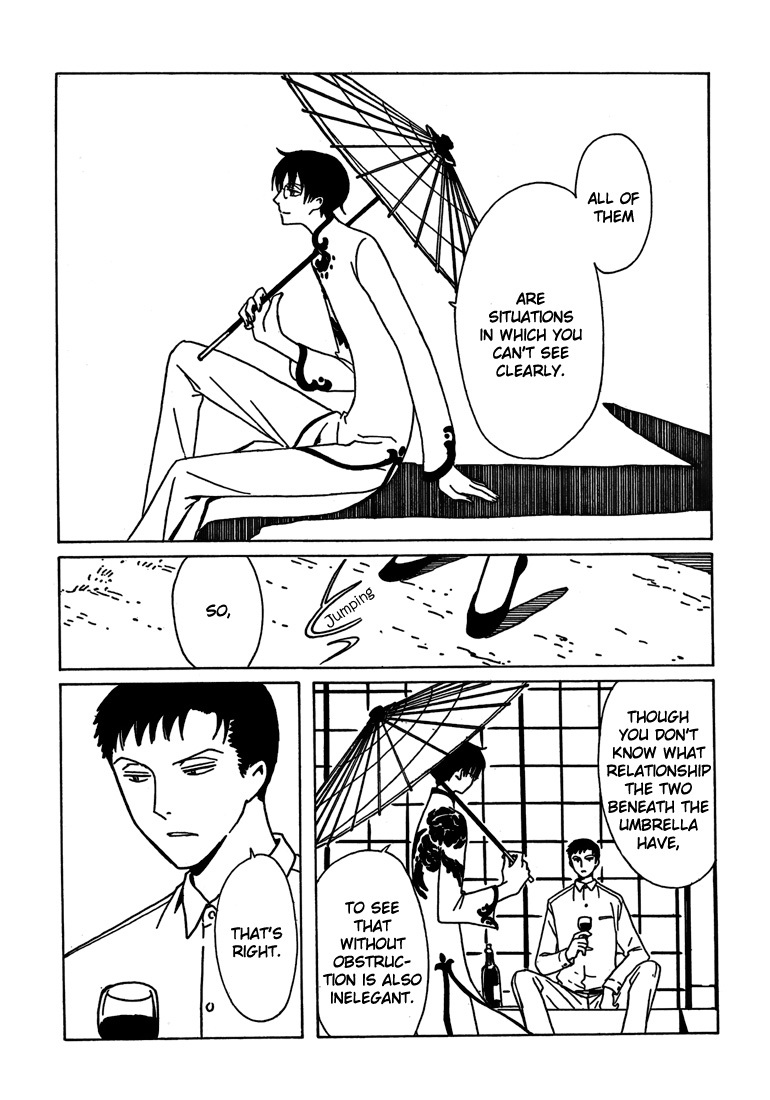 xxxHOLiC Chapter 110 page 23 - Chapter 110