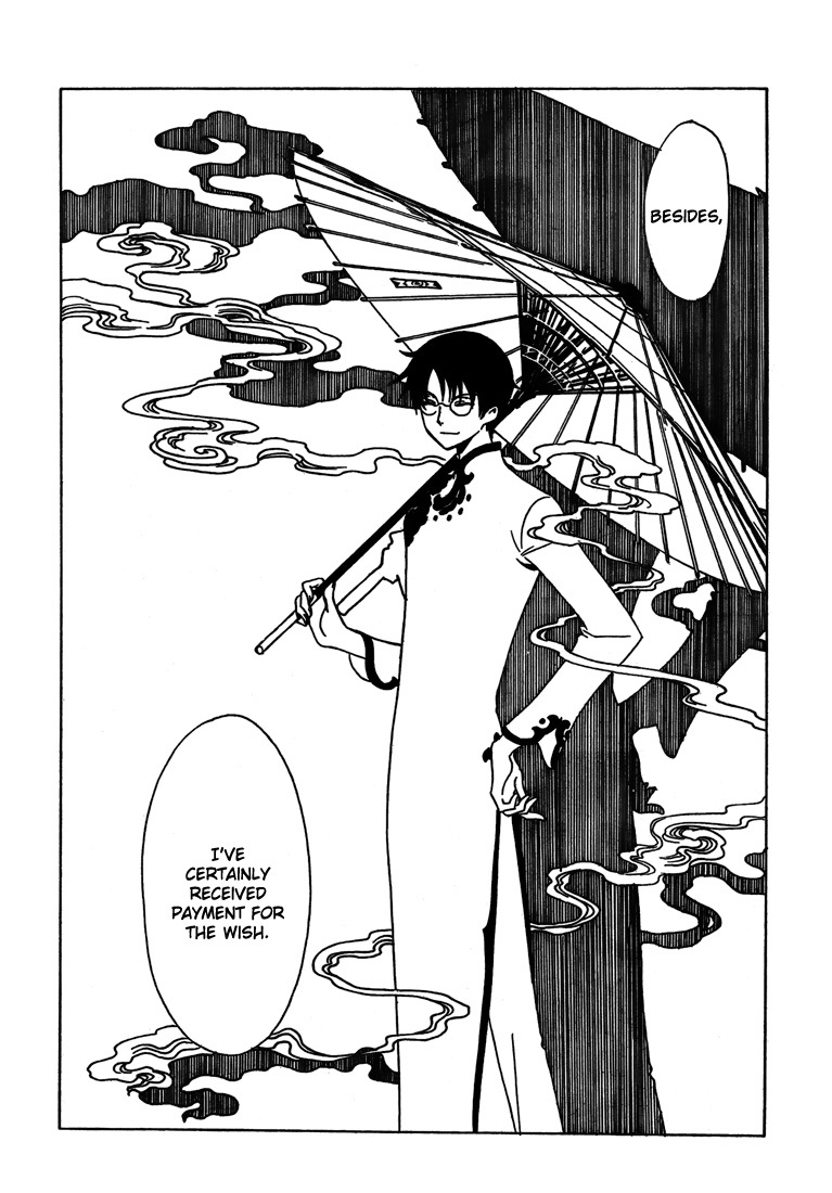 xxxHOLiC Chapter 110 page 24 - Chapter 110