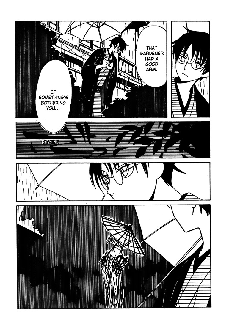 xxxHOLiC Chapter 110 page 3 - Chapter 110