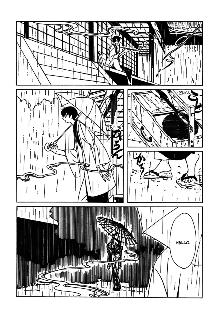 xxxHOLiC Chapter 110 page 6 - Chapter 110