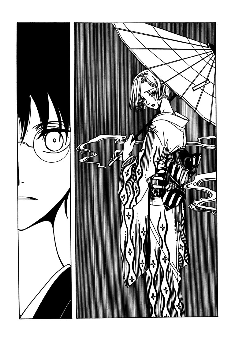 xxxHOLiC Chapter 110 page 7 - Chapter 110