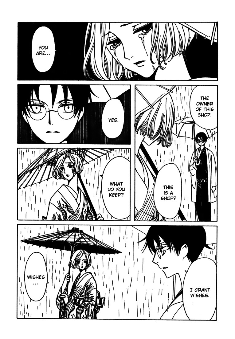 xxxHOLiC Chapter 110 page 8 - Chapter 110