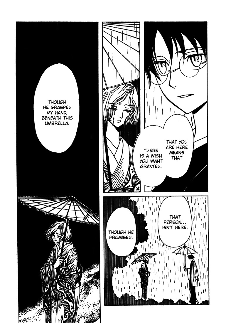 xxxHOLiC Chapter 110 page 9 - Chapter 110