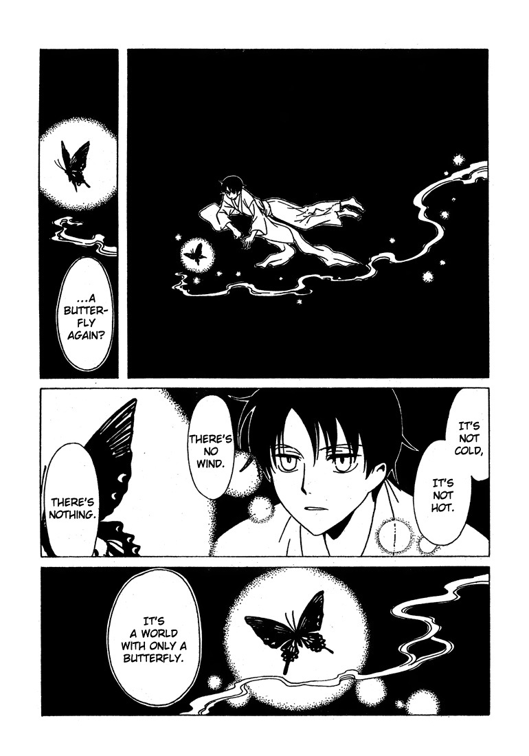 xxxHOLiC Chapter 111 page 10 - Chapter 111: [END]