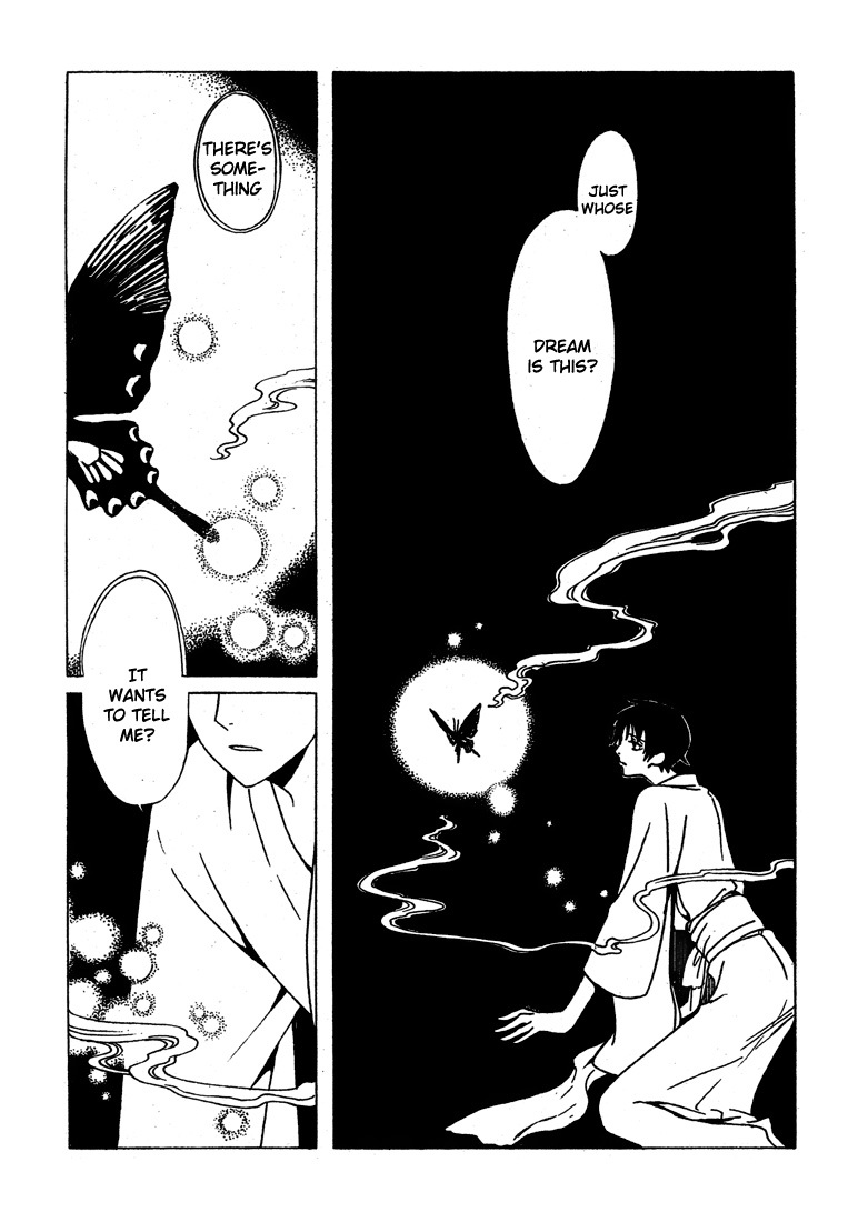 xxxHOLiC Chapter 111 page 11 - Chapter 111: [END]