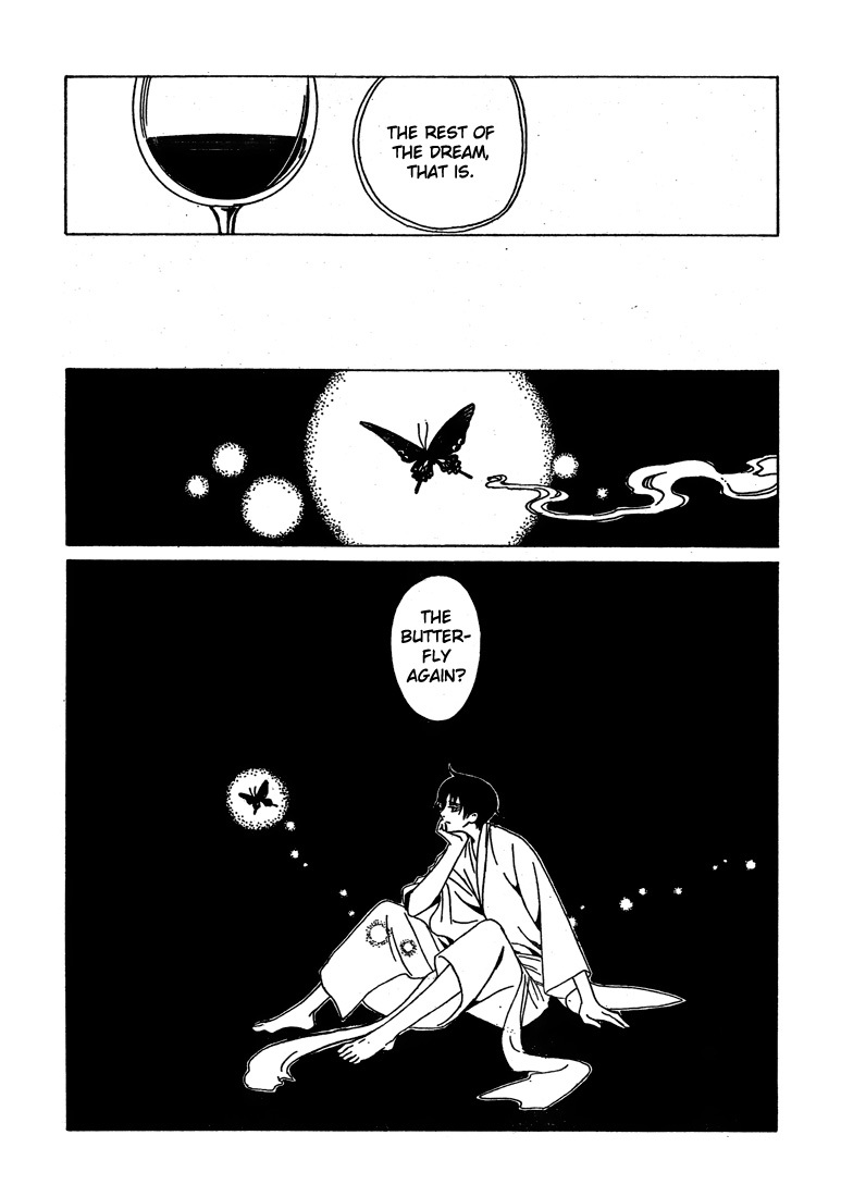 xxxHOLiC Chapter 111 page 13 - Chapter 111: [END]