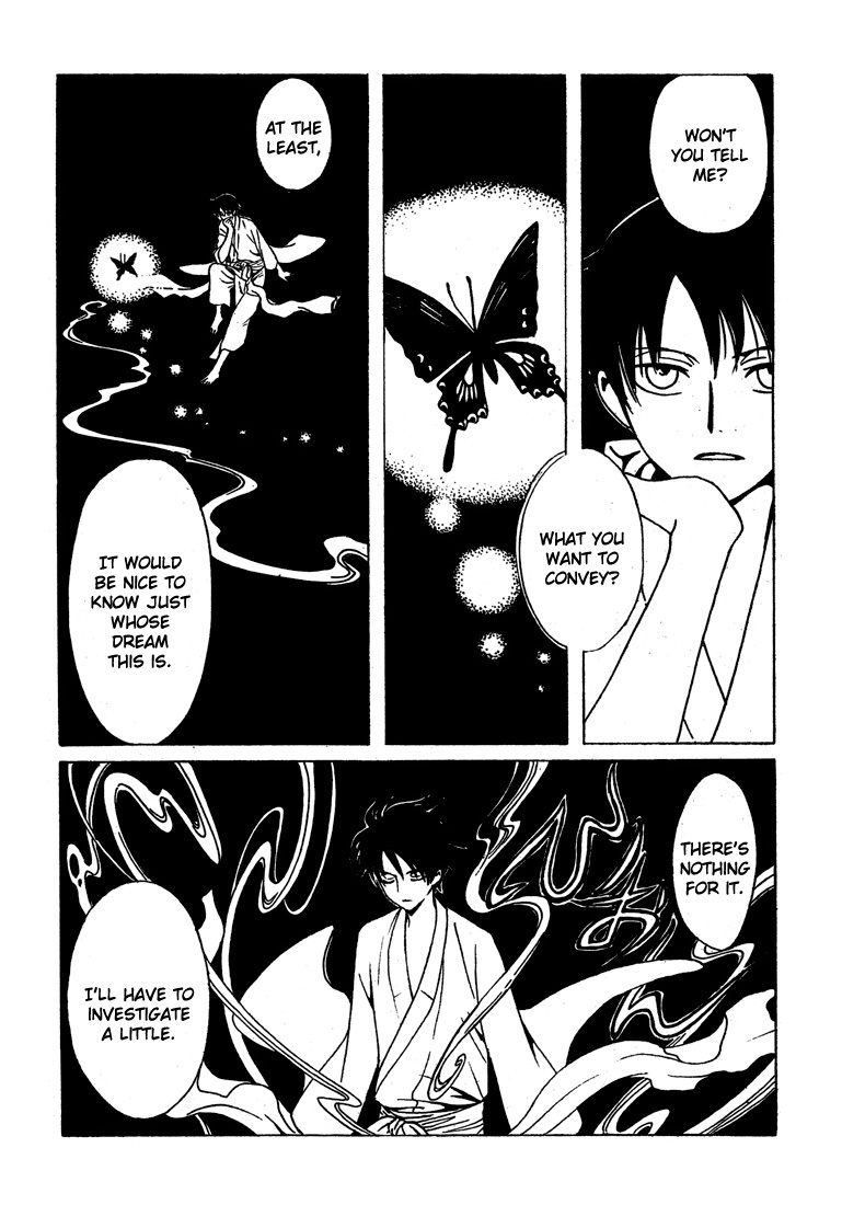 xxxHOLiC Chapter 111 page 14 - Chapter 111: [END]