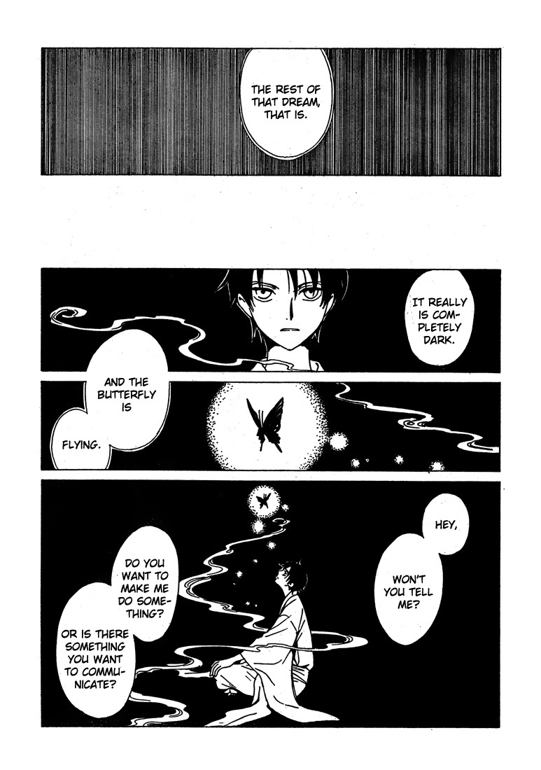 xxxHOLiC Chapter 111 page 17 - Chapter 111: [END]