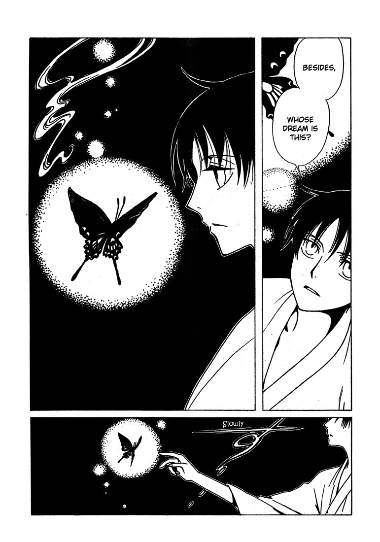 xxxHOLiC Chapter 111 page 18 - Chapter 111: [END]