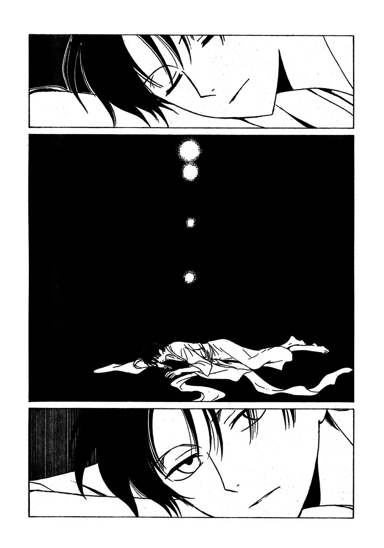 xxxHOLiC Chapter 111 page 2 - Chapter 111: [END]